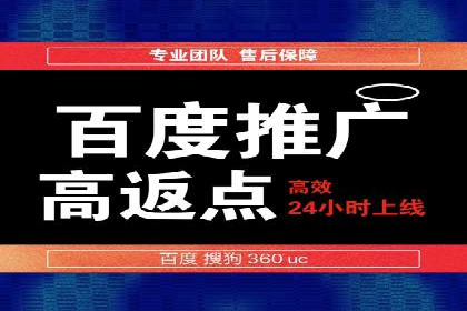 行业领先企业如何运用信息流广告提升品牌影响力